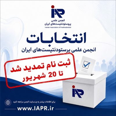 WhatsApp Image 2026-08-29 at 10.58.13
